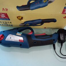 Cordless Pruner / Scissor - 4V - DONGCHENG DCYD14 - Image 5