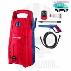 High Pressure Washer - 1400W (130 Bar) - EMTOP EHPW1401