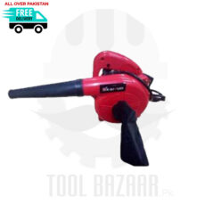 Electric Blower - 520W - KAINUO 5100