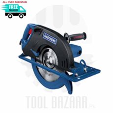14" Circular Saw - 2800W - GAOGCHENG GC-CS14