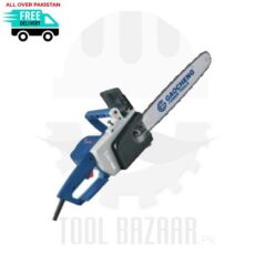 16" Electric Chain Saw - 1350W - GAOCHENG GC-4016