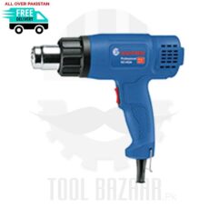 Electric Heat Gun - 1800W - GAOCHENG GC-HGA