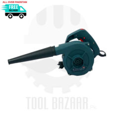 Electric Blower - 550w Variable Speed Heavy Duty - GAOCHENG GC-EB40V