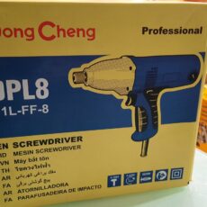 Impact Screw Driver - 300W - DONGCHENG DPL8 - Image 5