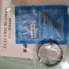 Blower - 680W W/VACUUM HEAVY DUTY - GAOCHENG GC-BH600 - Image 5