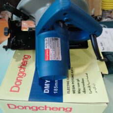 7.4" Circular Saw - 1100W - DONGCHENG DMY02-185 - Image 4