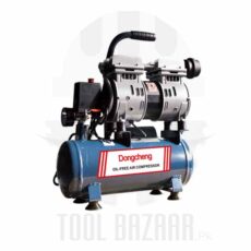 Oil Free Mute Air Compressor - 550W(8L) - DONGCHENG DQE1608