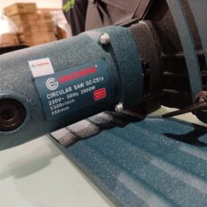 14" Circular Saw - 2800W - GAOGCHENG GC-CS14 - Image 5