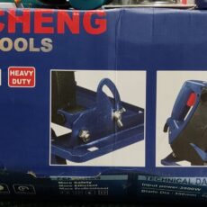 14" Circular Saw - 2800W - GAOGCHENG GC-CS14 - Image 7