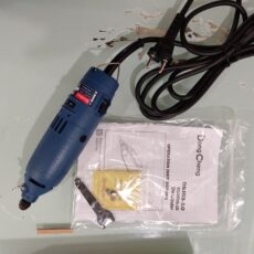 Die Grinder - 105W - DONGCHENG DSJ03-10 - Image 4