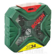 Drill Bit & Screw Driver Set - 34PC - BOSCH X-LINE (2607010608) - Image 4