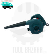 Blower - 500W - GAOCHENG GC-28EB