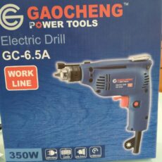 Electric Drill - 350W - 6.5MM - GAOCHENG GC-6.5A - Image 6