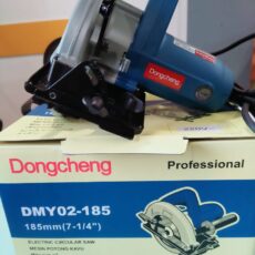 7.4" Circular Saw - 1100W - DONGCHENG DMY02-185 - Image 5