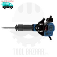 Gasoline Hammer - Petrol Driven - 1200W - GAOCHENG GC-0125GH
